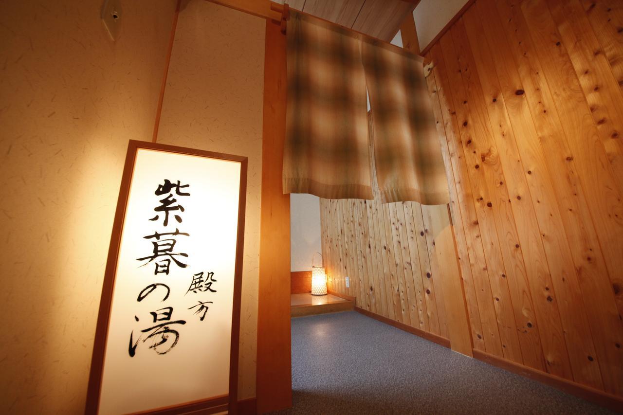 Matsukaneya Annex Yamagata  Zewnętrze zdjęcie